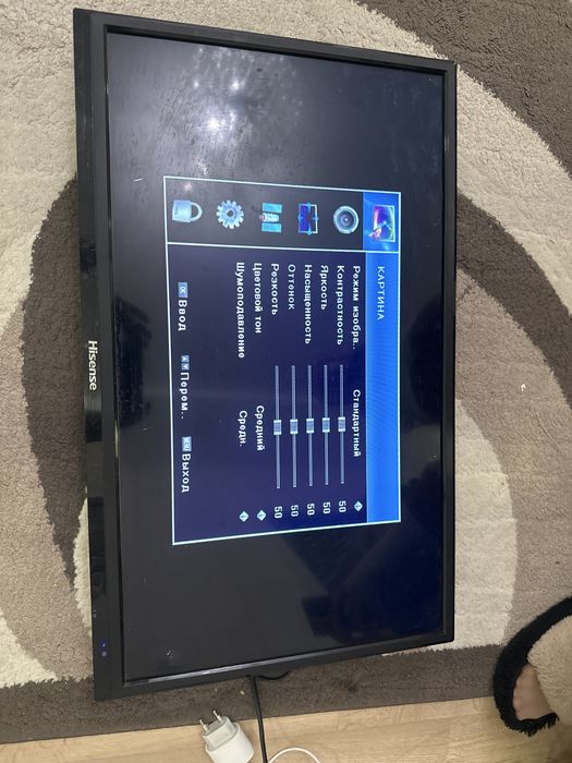 Телевизор “Hisense”