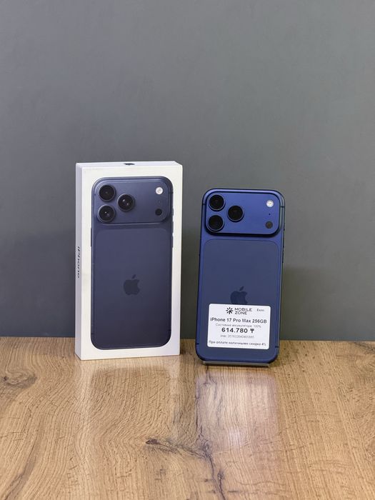 iPhone 17 Pro Max 256 GB 100% | Mobile Zone