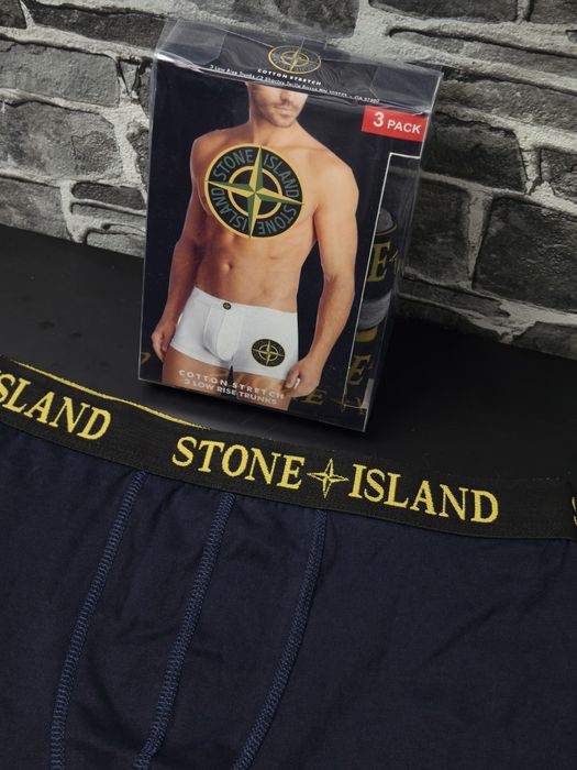 Мъжки боксерки високо качество