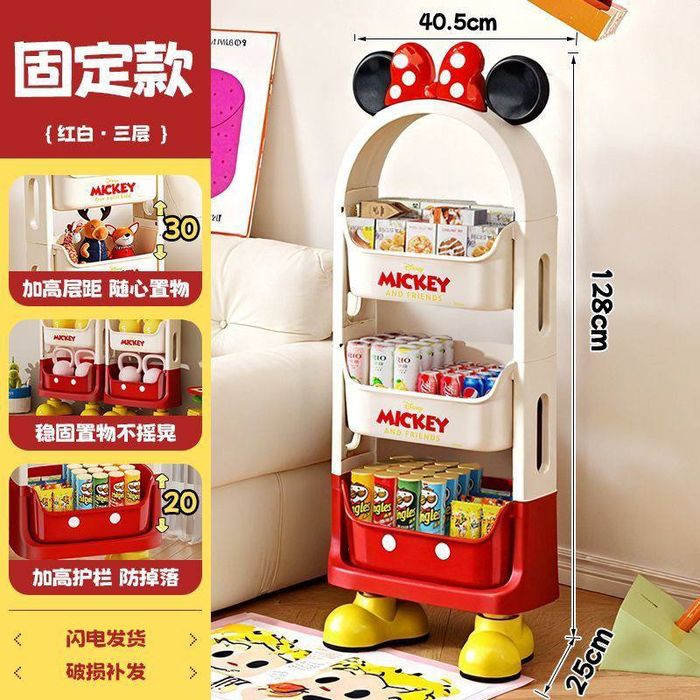 Детская  этажерка камод  Mikki mouse для спальной  детской комнаты