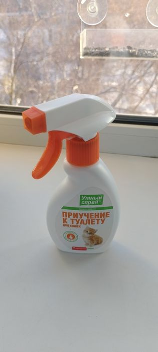 Лоток и спрей для туалета