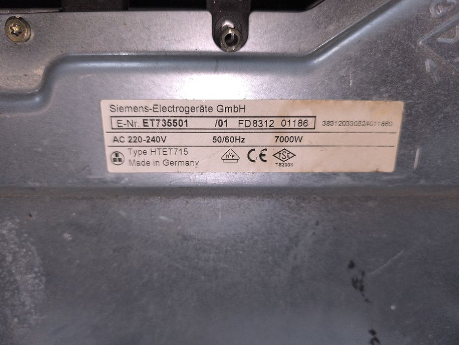 Фурна с керамичен плот Siemens