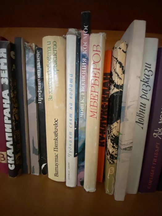 Книги с литература