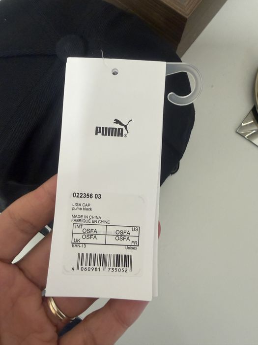 Капка от бренда puma
