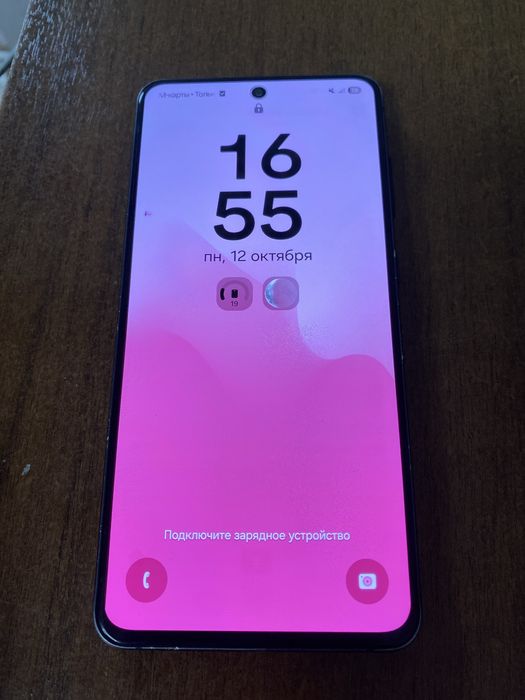 Samsung S21 FE сатылады