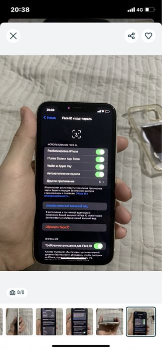 Iphone 11 128 гб