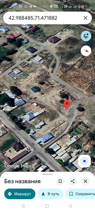 10 сотық жер Үлгіліде