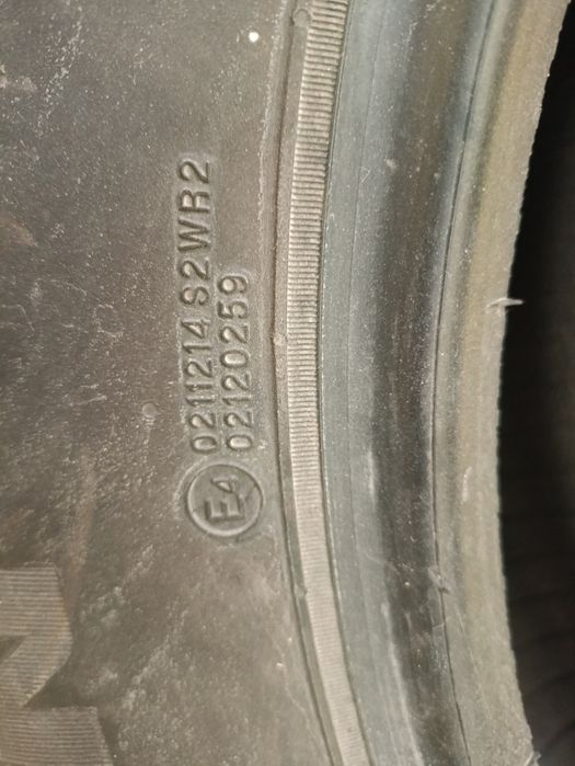 Летние  шины 235/65/R17