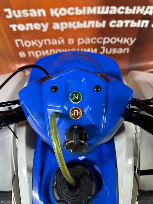 Продам квадроцикл Polaris Phoenix 200