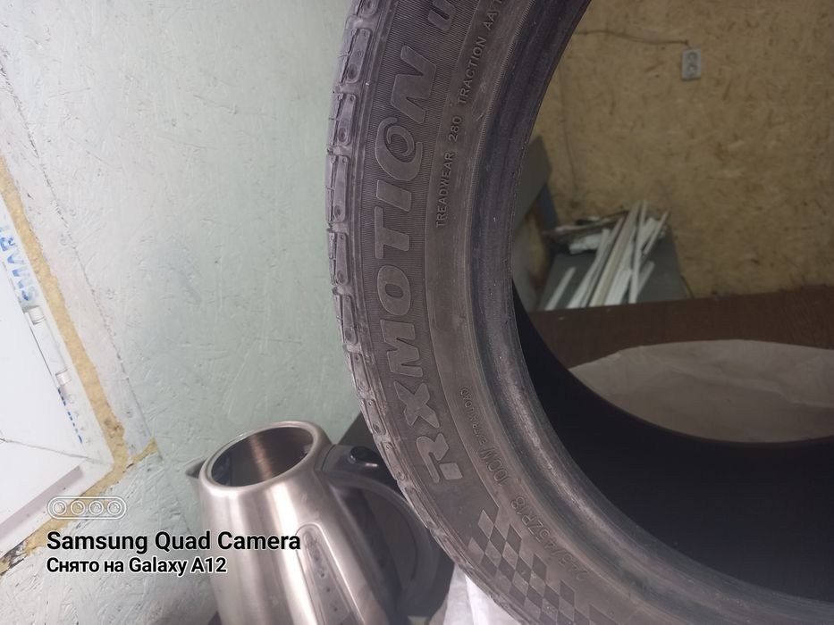 Продам летние шины R18 145/45