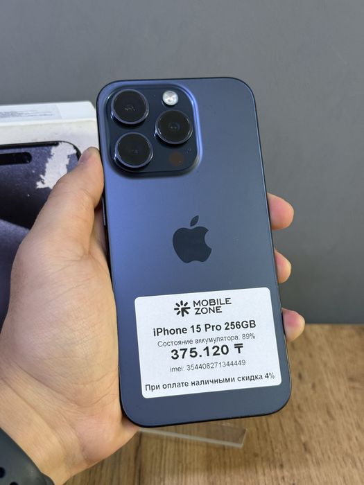iPhone 15 Pro 256 GB | Mobile Zone
