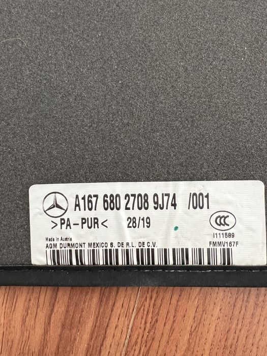 Полики в Мерседес Бенз