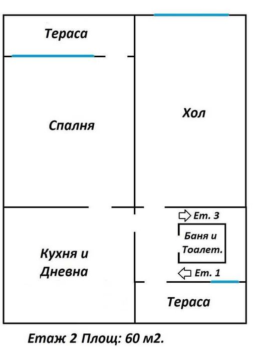 Продава се Къща в Търговище, Център - 180 кв.м за 794 €/кв.м - Снимка #19