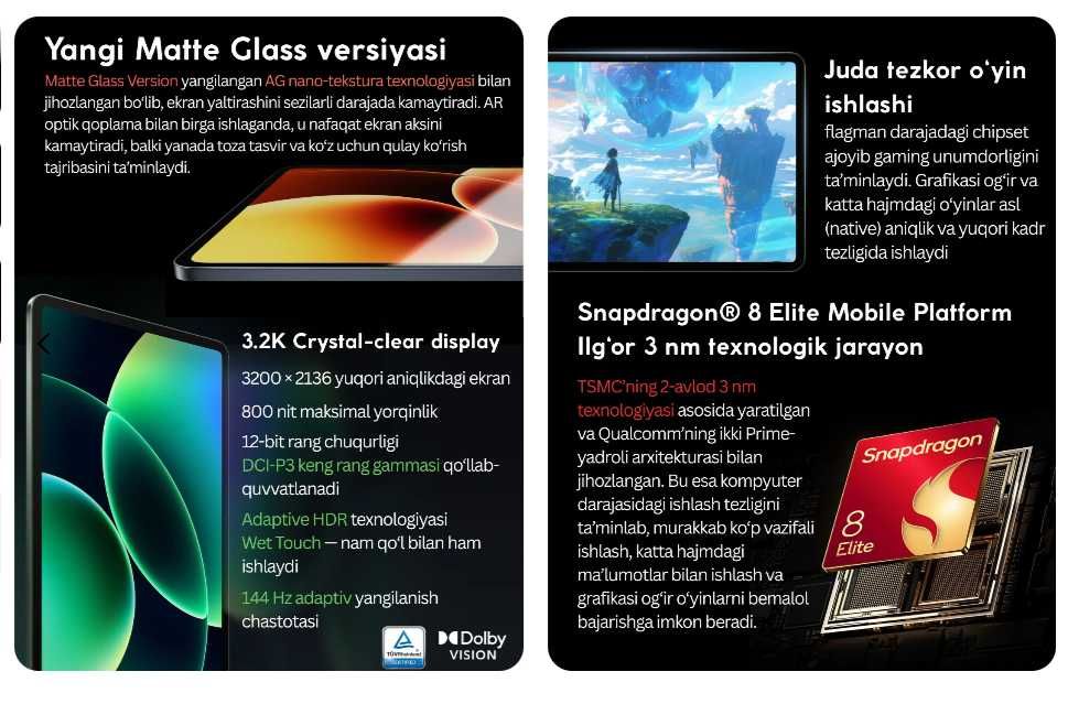 Продам Xiaomi Pad 8 и 8 Pro новые в наличии