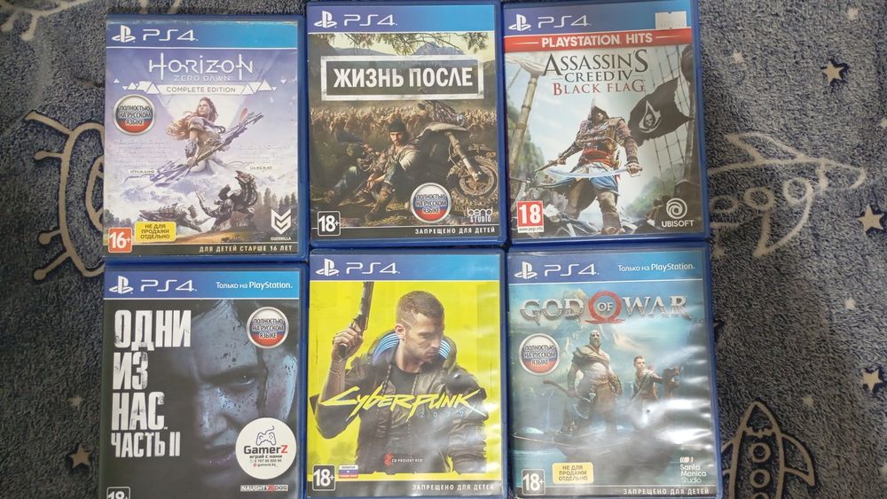 Продам  игры на playstation4