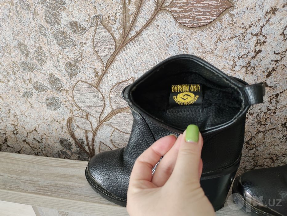 Полусапожки женские