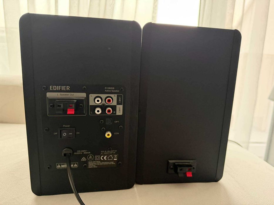 Тонколони EDIFIER R1280DB