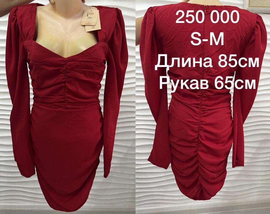 Платья выходные