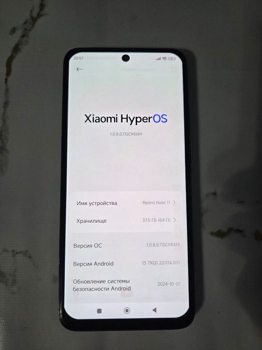 Redmi Note 11 | Мощный телефон | 90гц