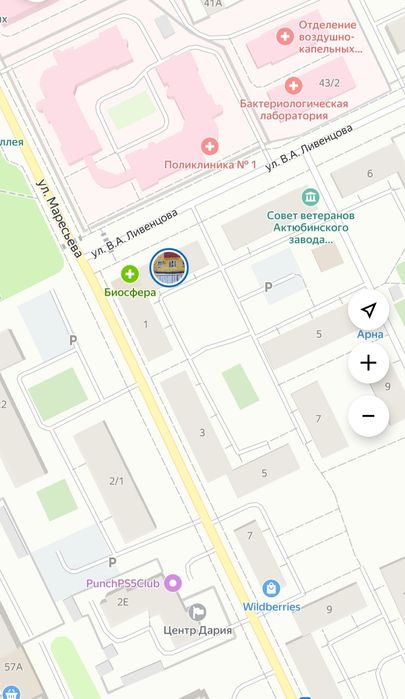 2к.кв, Жилгородок,44,1 м², 1 этаж, 8,5 млн тг, есть торг