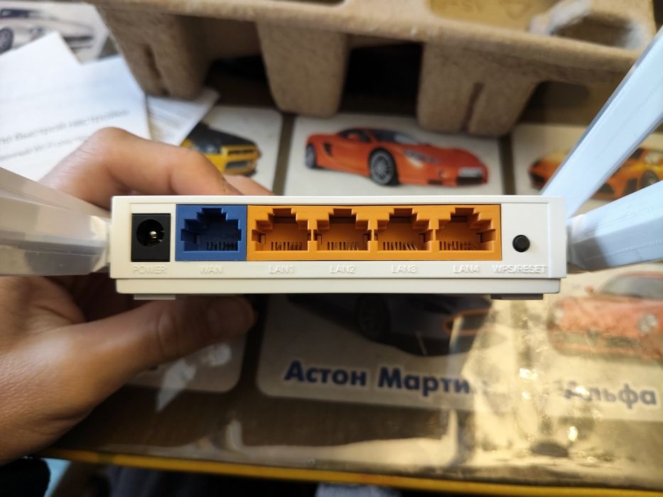 Роутер TP Link C24