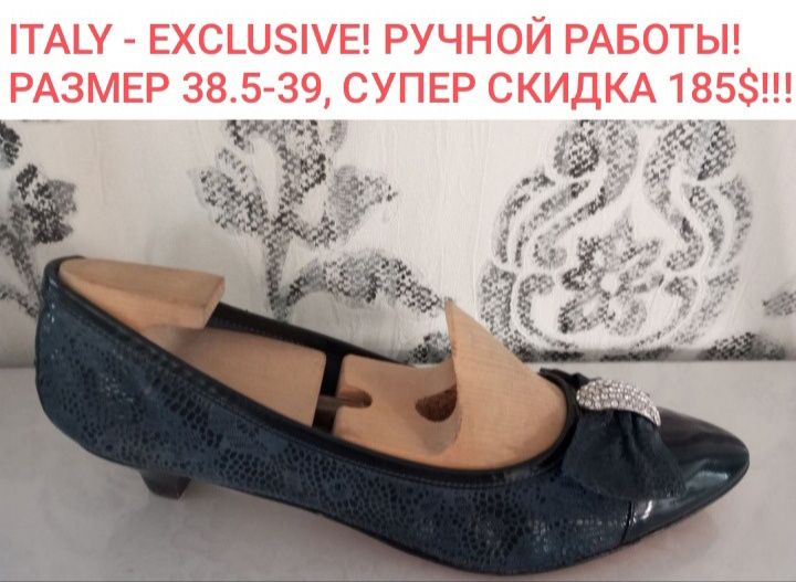 ИТАЛИЯ! НОВЫЕ балетки из натур.замши, качество ЛЮКС на 38.5-39 размер