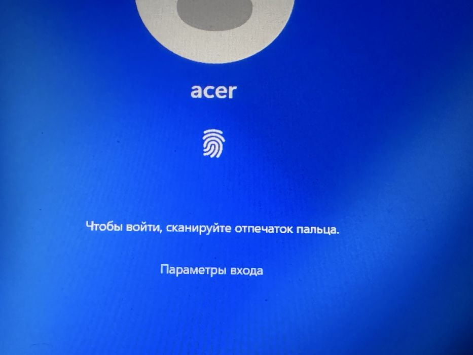 Acer Ispair 5 A15-46