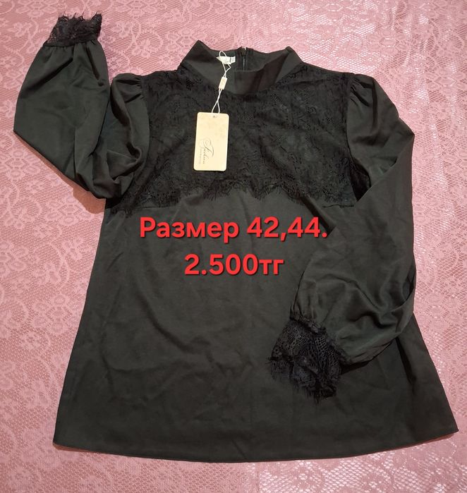 Платье,кофты,разные
