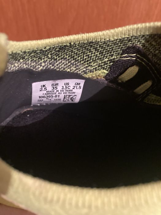 Детски бутонки за футбол