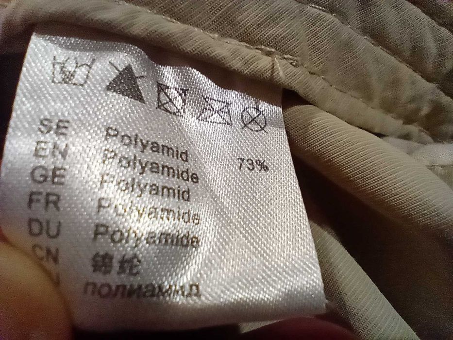 Fjallraven шапка за лов риболов къмпинг туризъм размер M с периферия