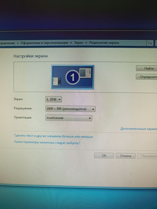 Компьютер в сборе для работы и игр