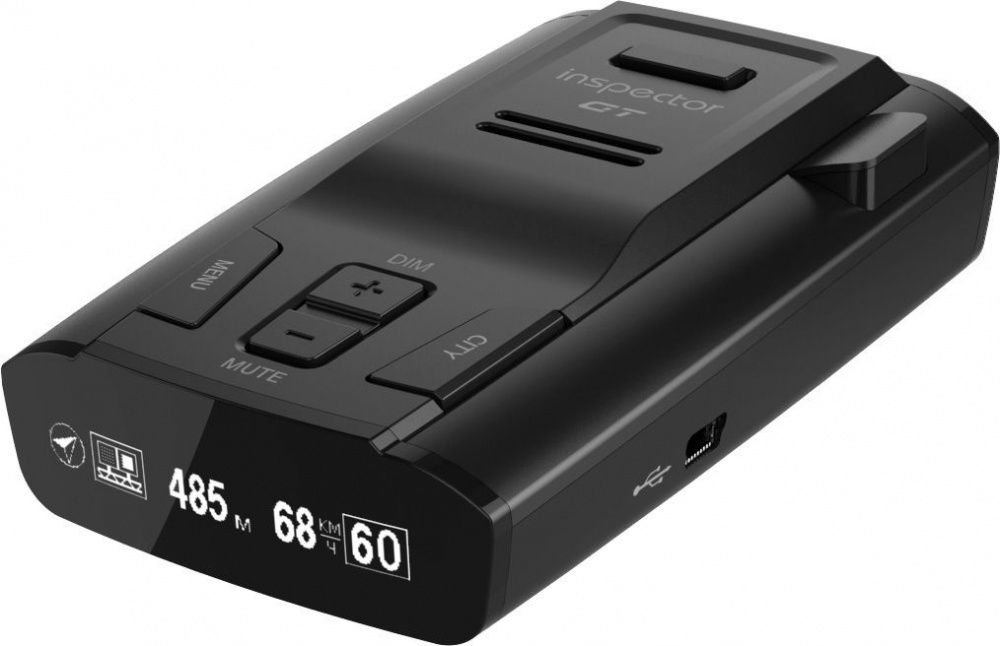 Antiradar sozlash Антирадар Обновление и прошивка. Телеграм оркали