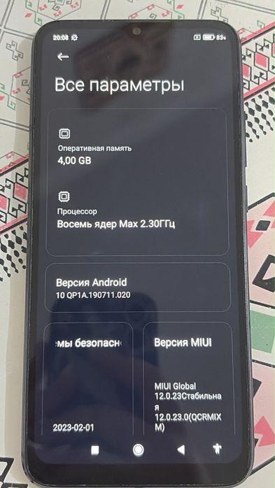 Xiaomi redmi 9С, OPPO A5 2020