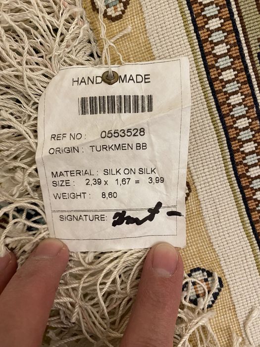 Ковёр ручной работы