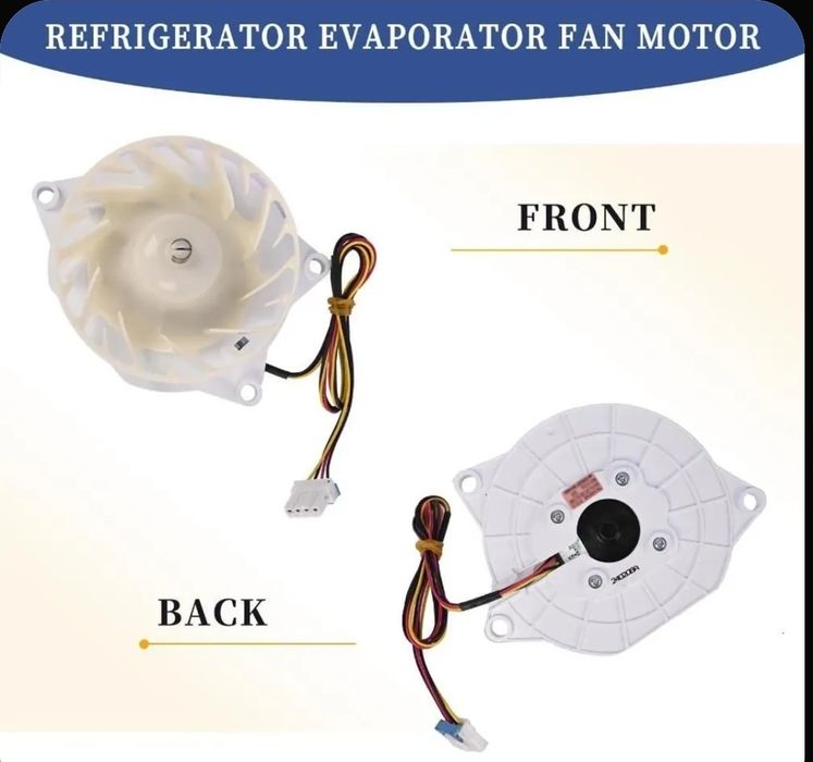Вентилятор холодильника Lg