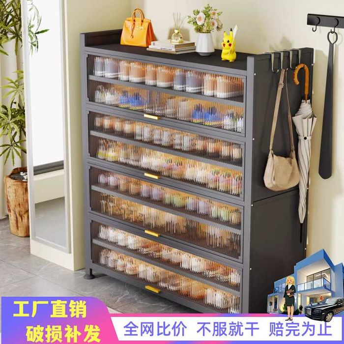 шкаф для обуви / вмещает много пар / подходит для большой семьи