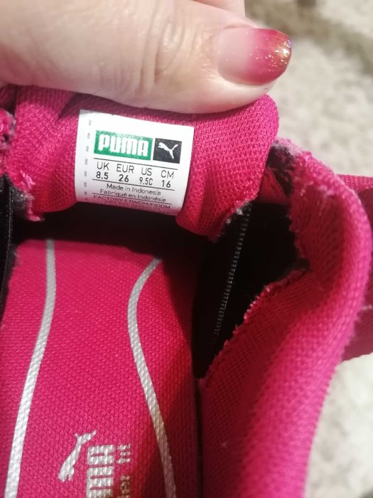 Adidas fete Puma marimea 26