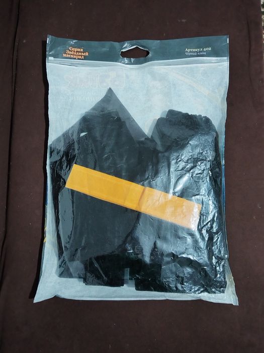 Костюм Бэтмен  новогодний