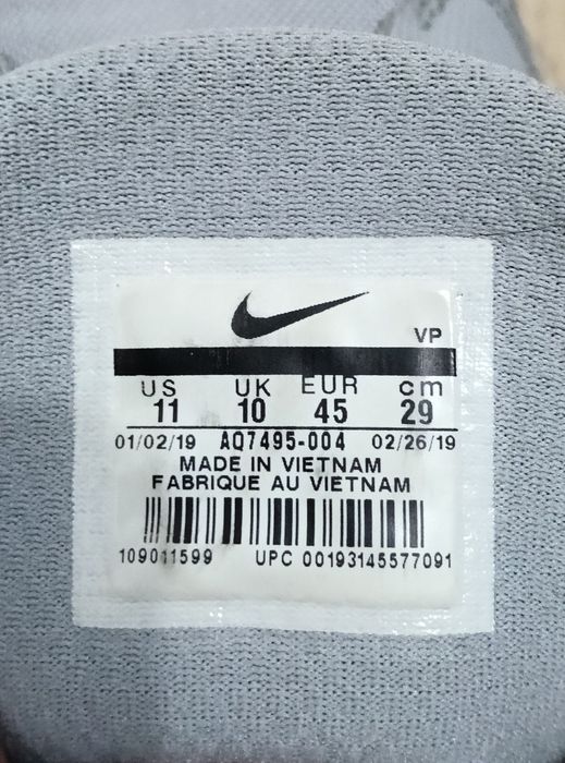 Adidași Nike Precision mărimea 45-44