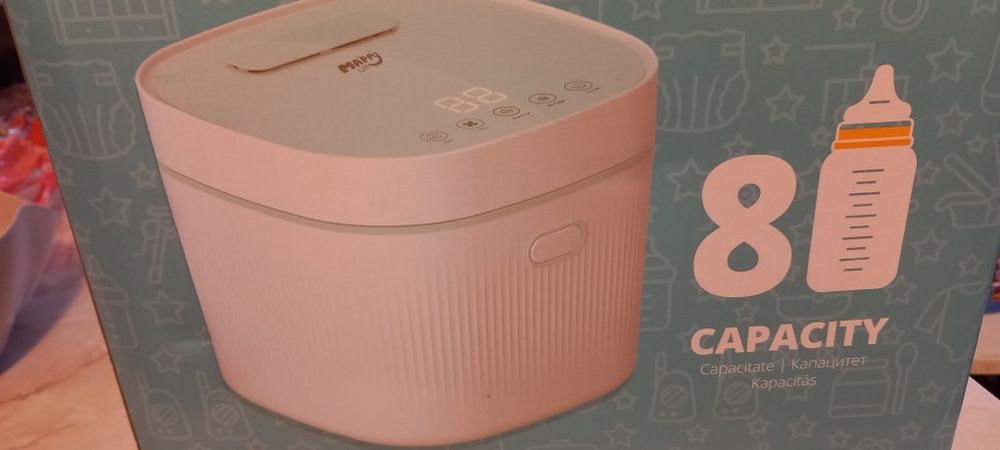 Sterilizator uv bebe