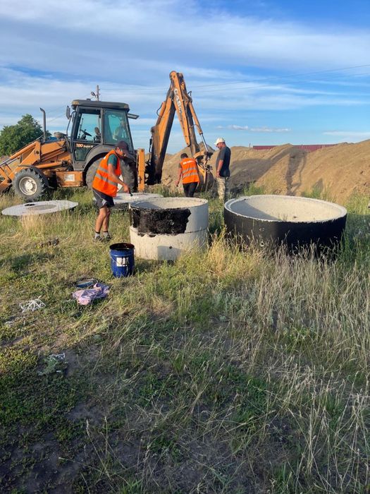 Услуги эксковатора 3в1