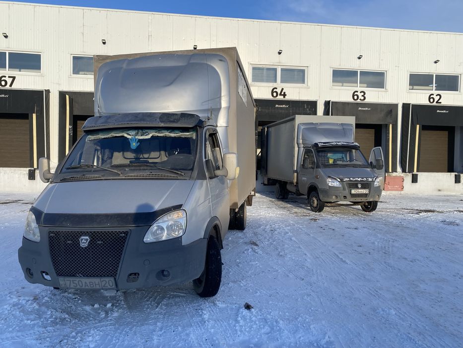 Грузотакси не дорого