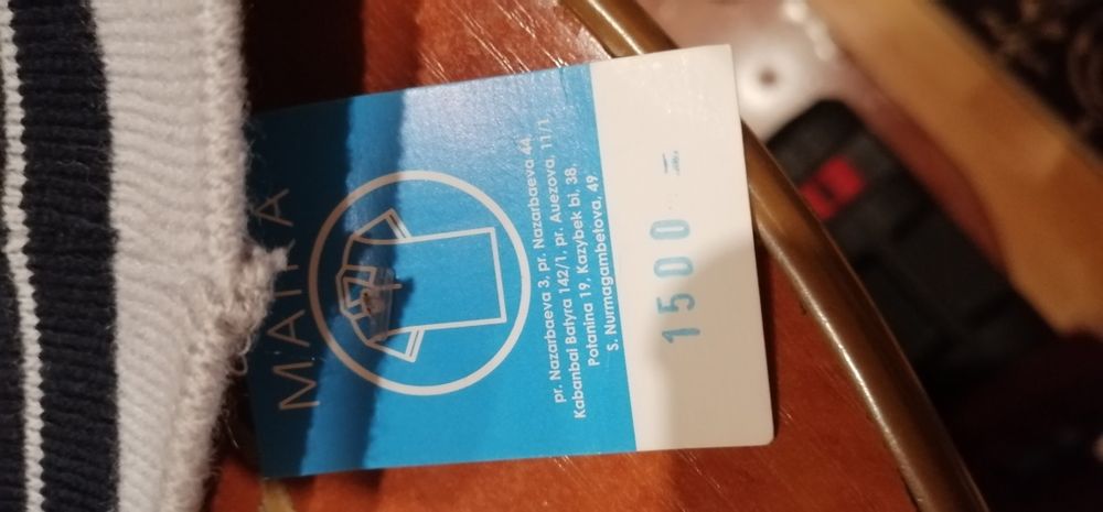 Детские Демисезонные шапки