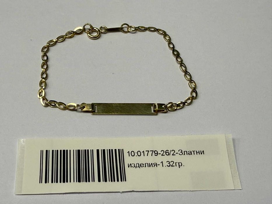 Златна бебешка гривна - 1.32гр. - 14к.