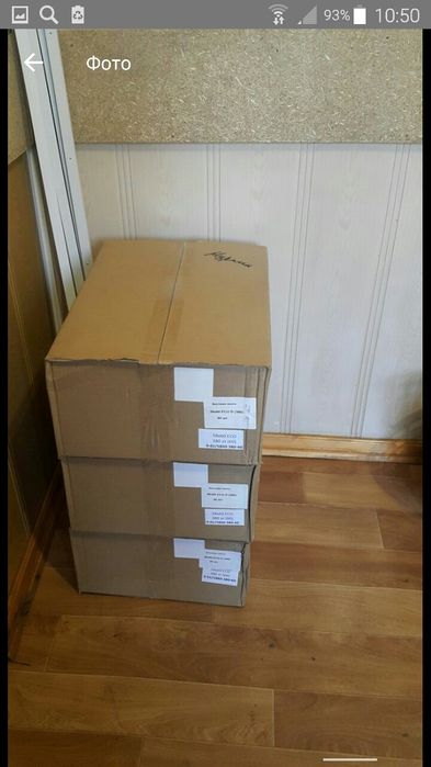 Чековые и этикет (термо) ленты