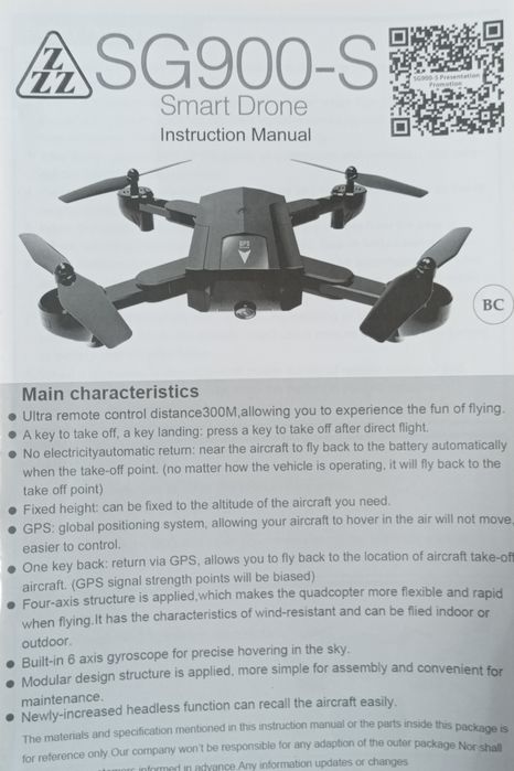 Preț redus!Dronă GPS SG900S cu multe piese de schimb,totul nou!