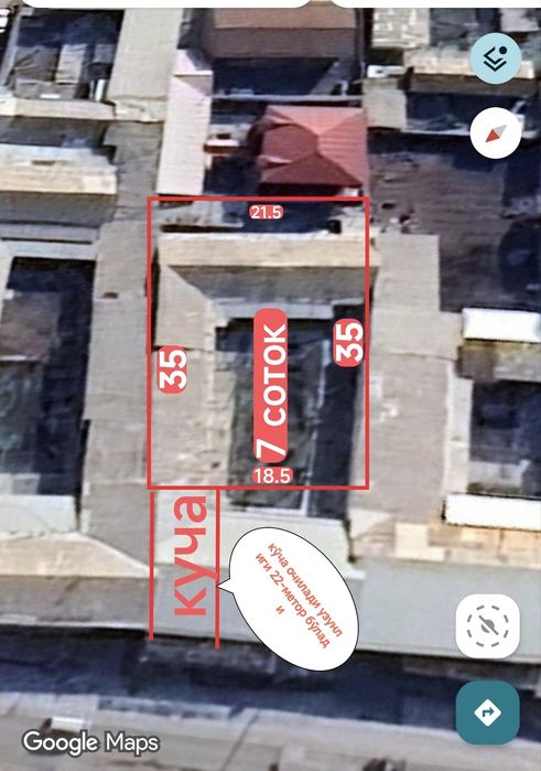 Продается земельный участок.Сергели Ханабад Ховли сотилади