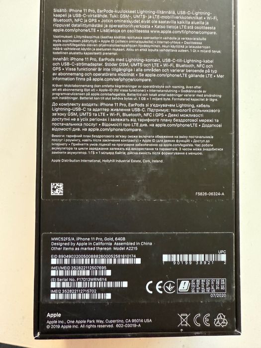 Телефонът 11 pro 64GB е в перфектно състояние!!