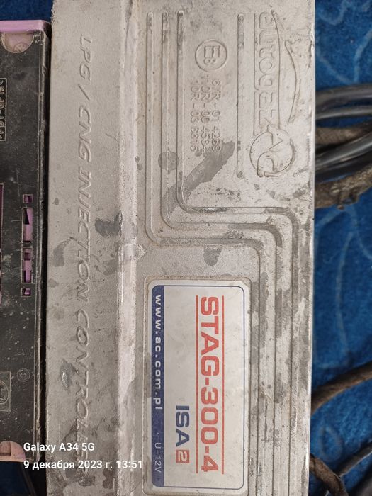 4,пак,газ плата,ишлайди