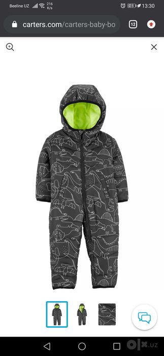 Комбинезон детский зимний новый  Carters